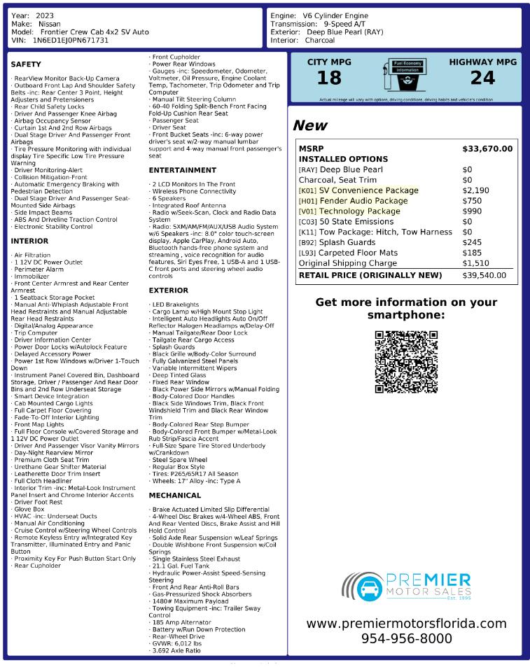 Nissan Frontier S Crew Cab 2WD 2023