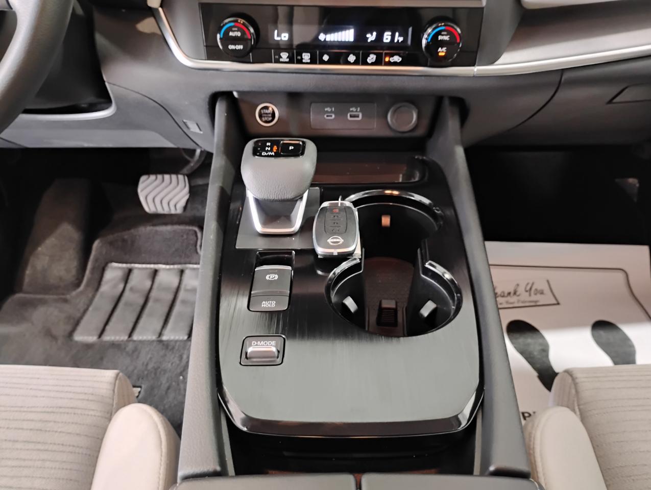 Nissan Rogue SV 2023