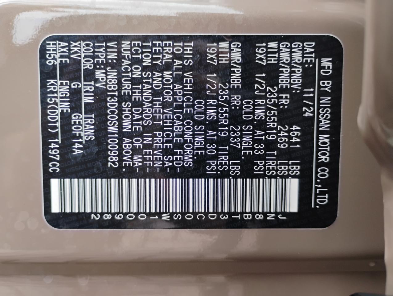 Nissan Rogue Platinum 2025