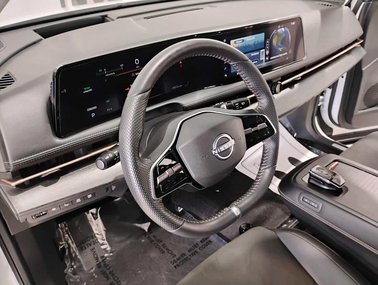 Nissan Ariya Engage e-4ORCE 2024