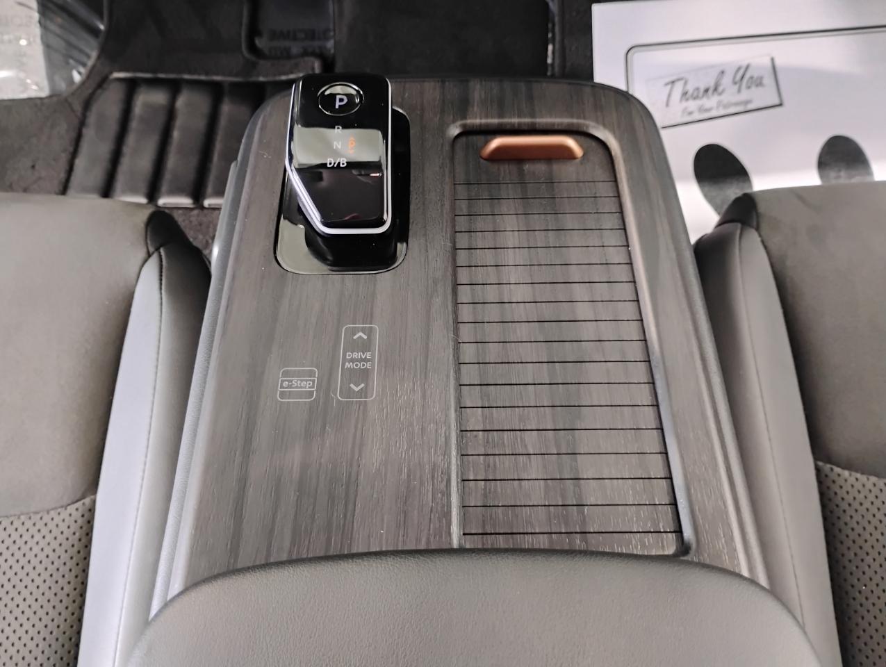 Nissan Ariya Engage e-4ORCE 2024