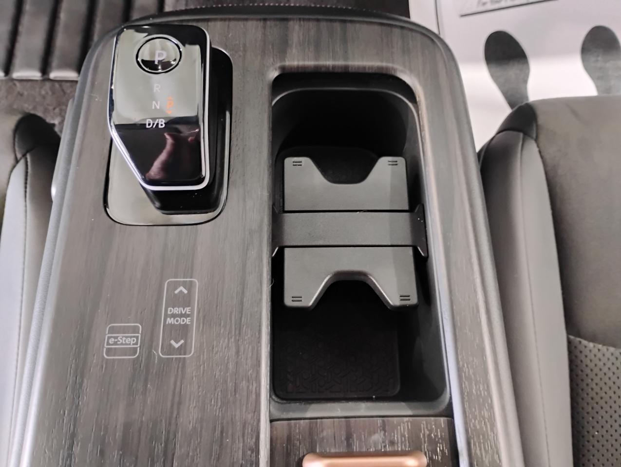 Nissan Ariya Engage e-4ORCE 2024