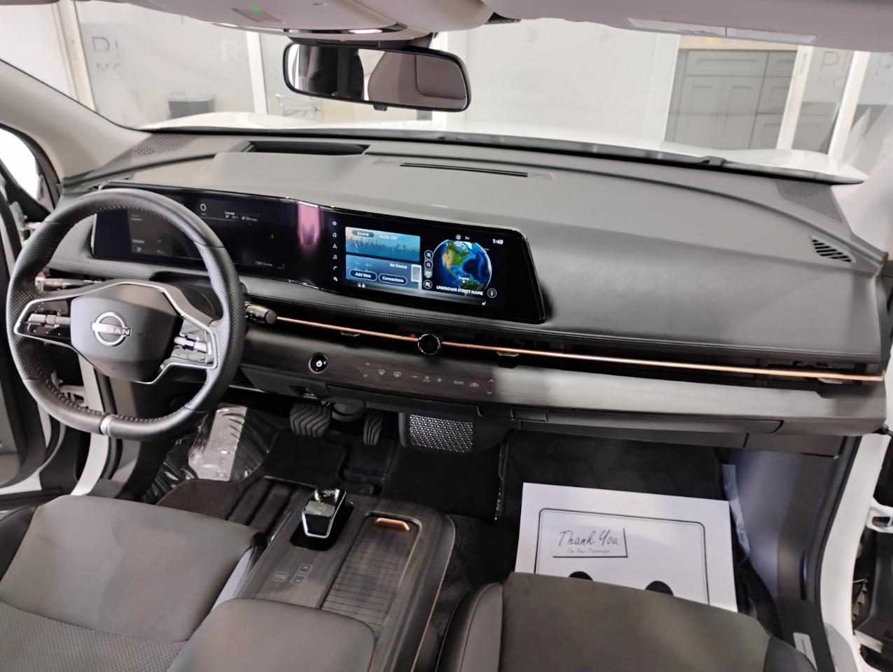 Nissan Ariya Engage e-4ORCE 2024