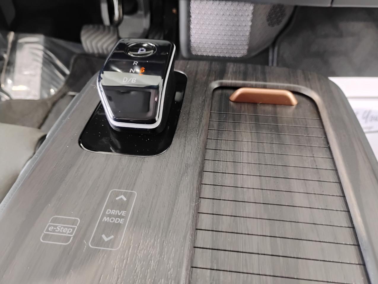 Nissan Ariya Engage e-4ORCE 2024