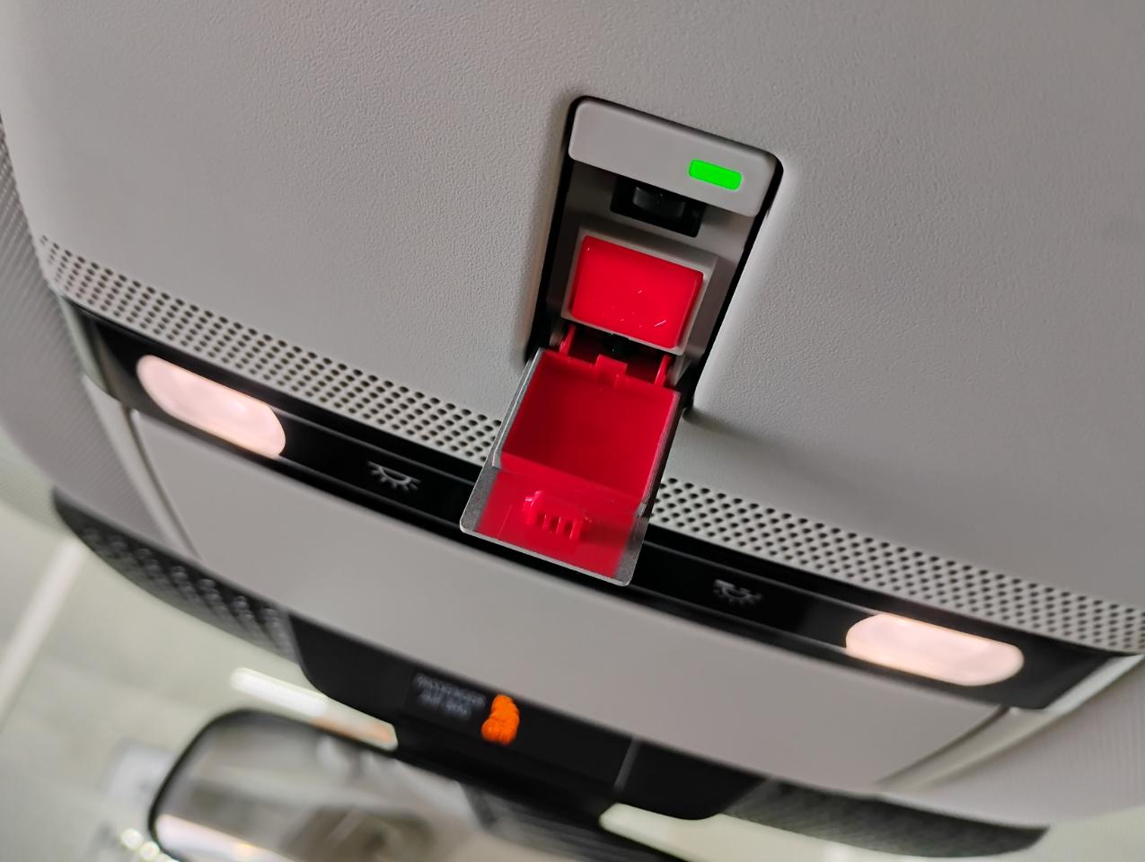 Nissan Ariya Engage e-4ORCE 2024