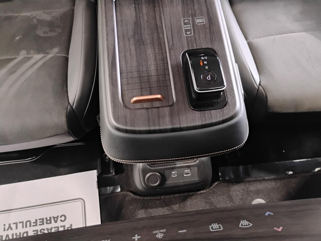 Nissan Ariya Engage e-4ORCE 2024