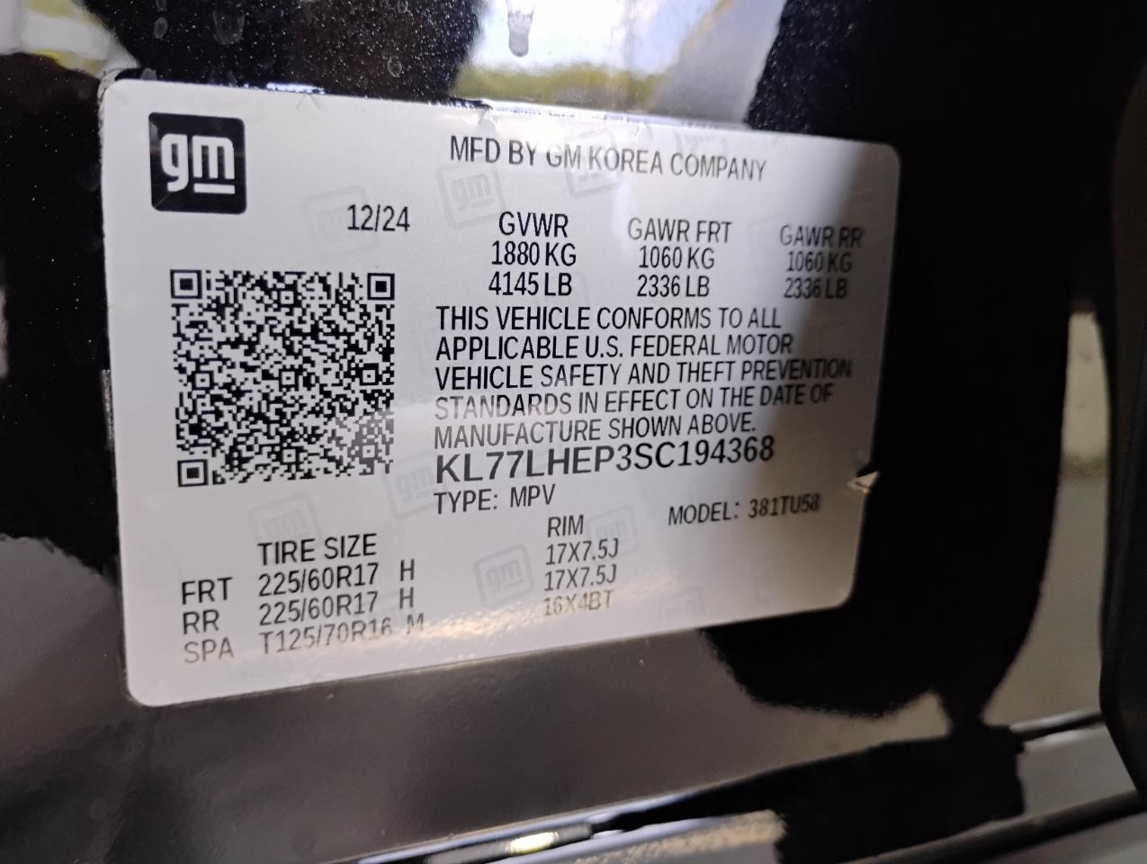 Chevrolet Trax LT 2025