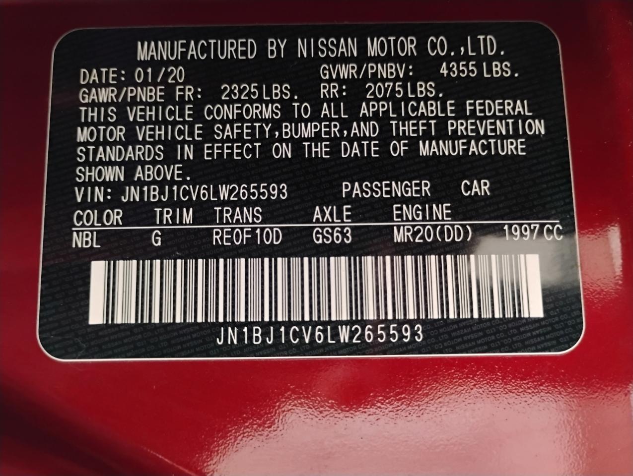 Nissan Rogue Sport S 2020