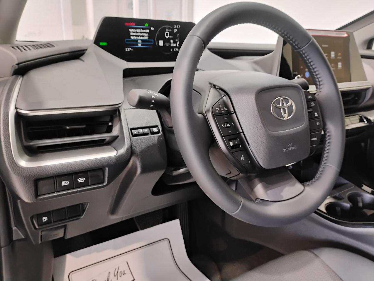 Toyota Prius LE 2026