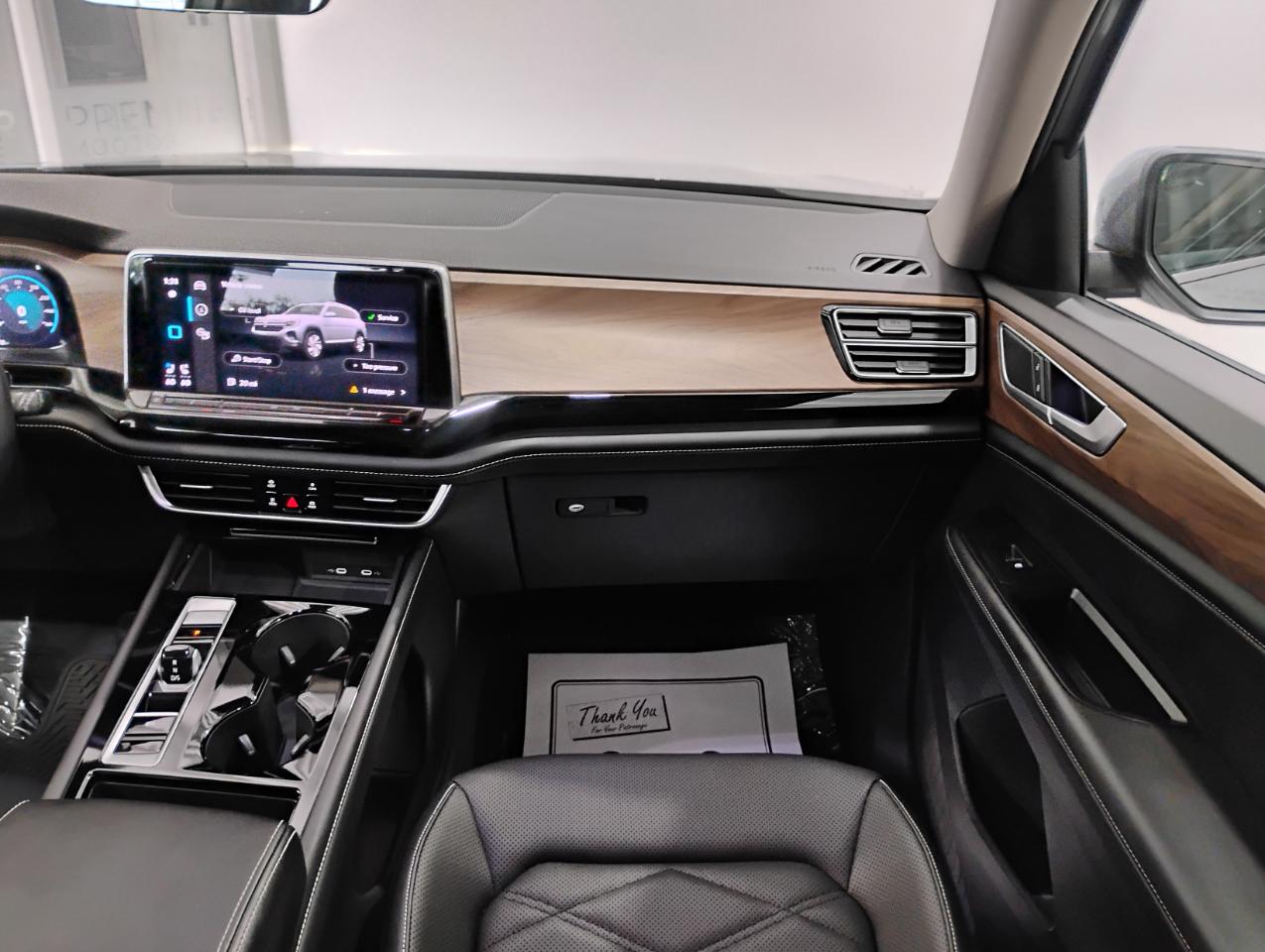 Volkswagen Atlas SE w/Technology 2024