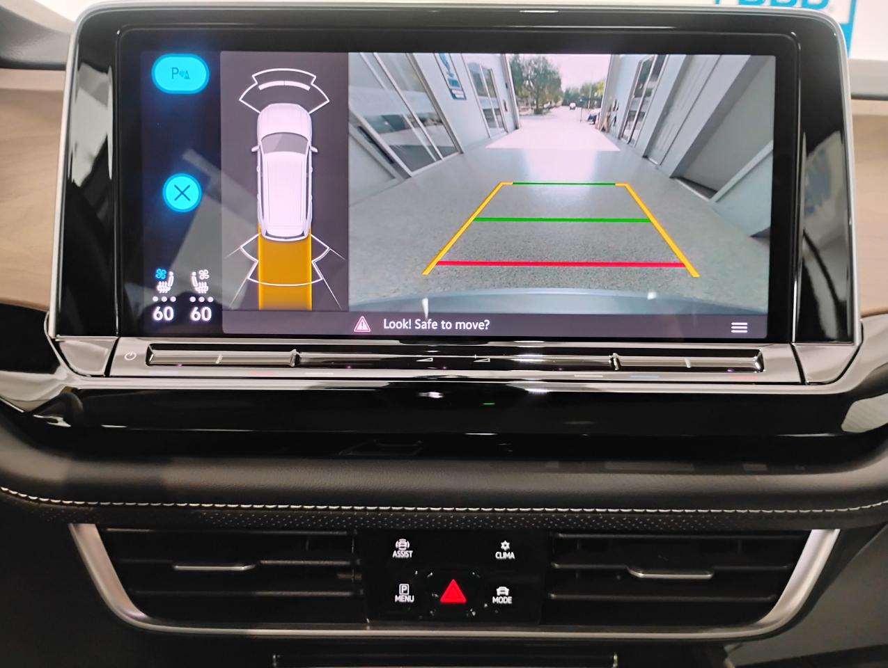 Volkswagen Atlas SE w/Technology 2024