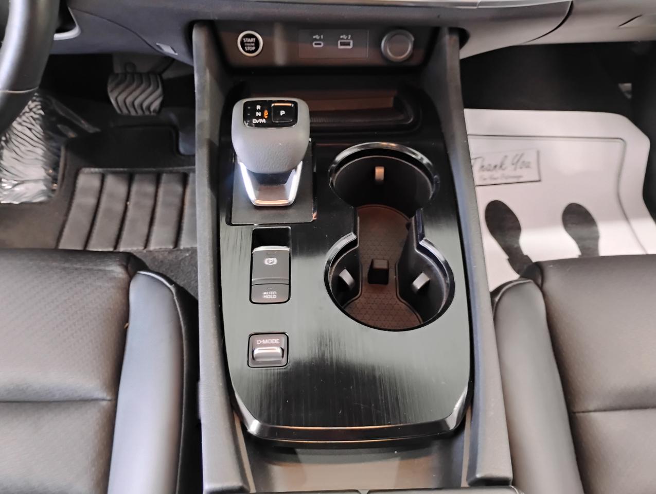 Nissan Rogue SV 2023