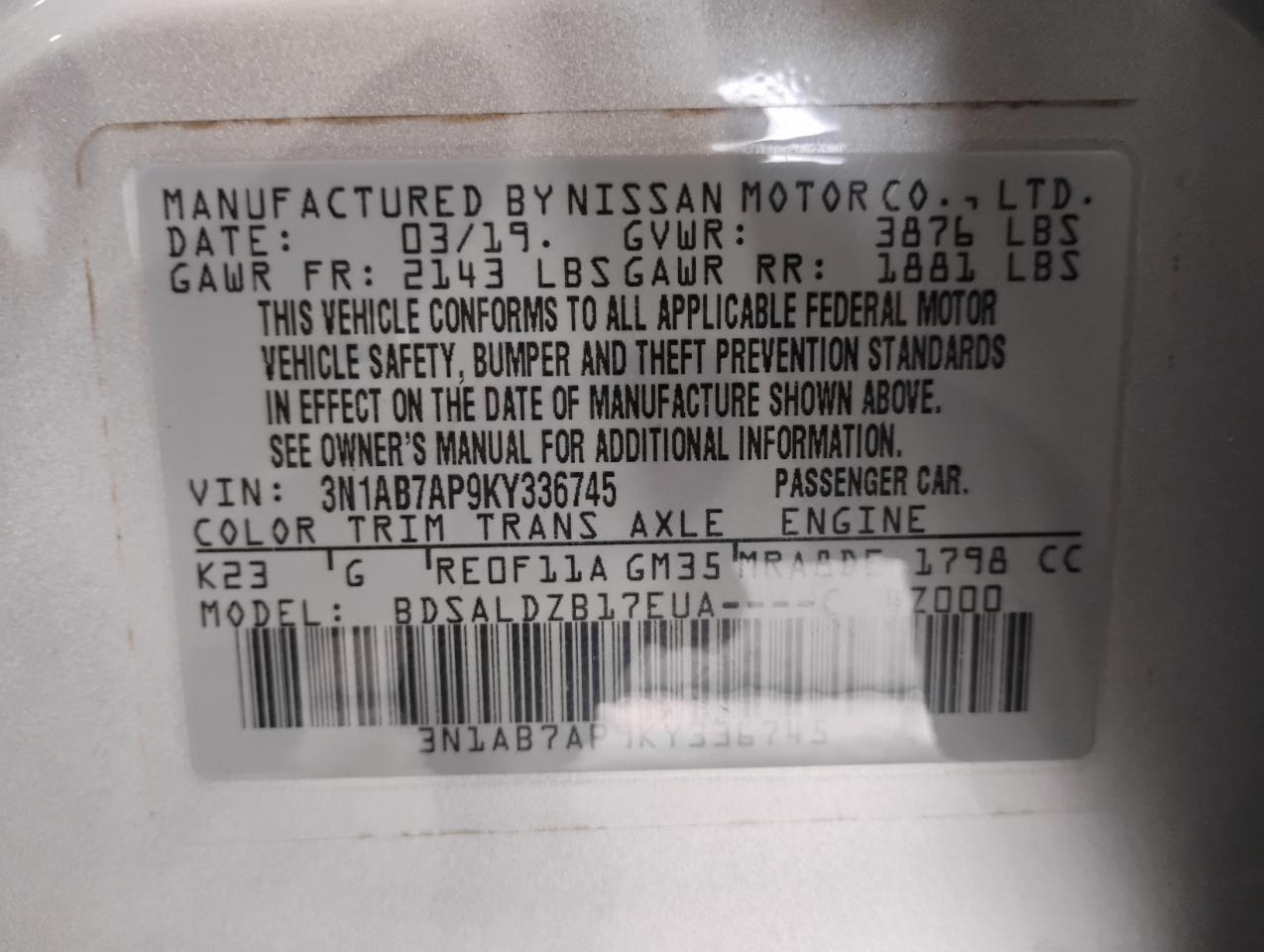 Nissan Sentra S CVT 2019
