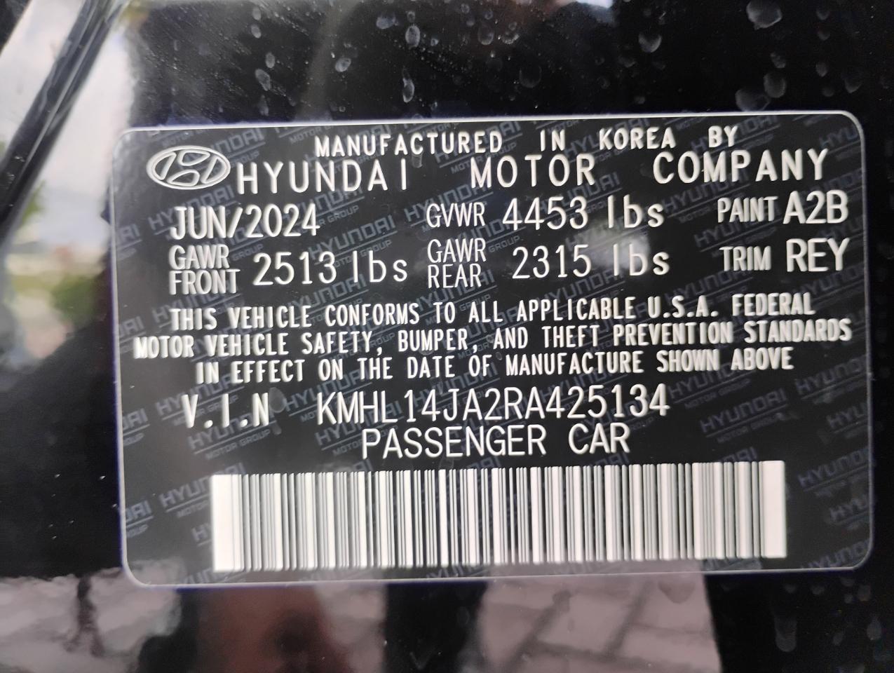 Hyundai Sonata SEL 2024