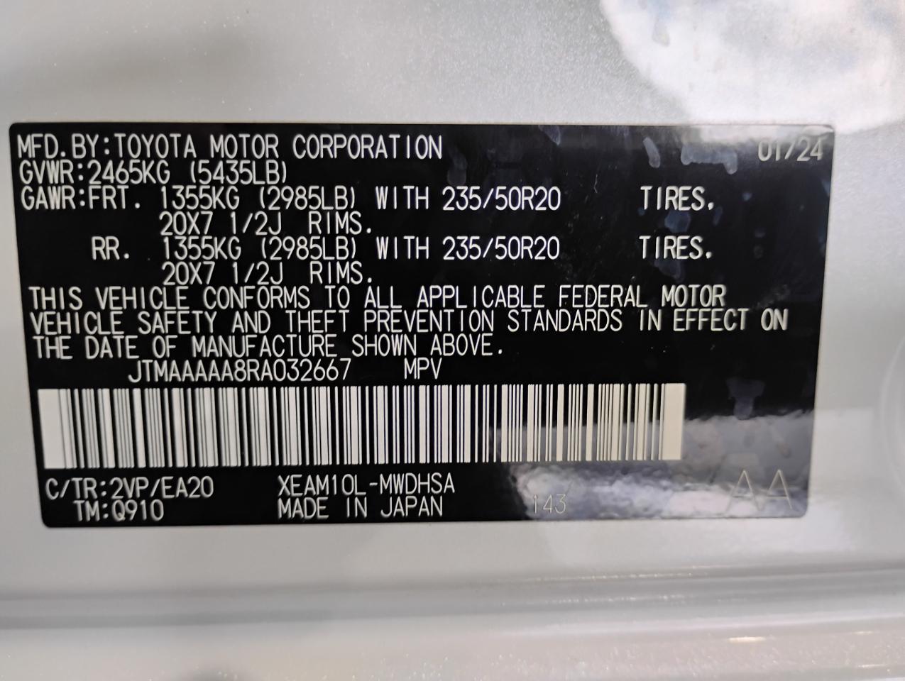 Toyota BZ4X XLE 2024