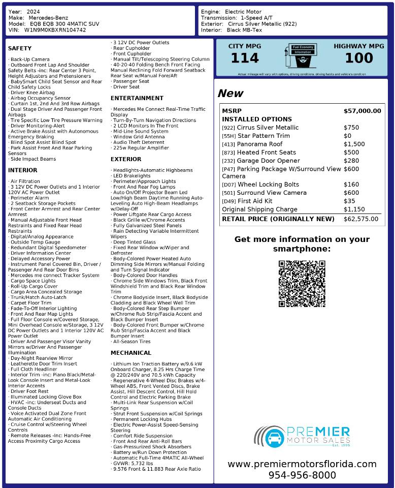 Mercedes-Benz EQB EQB 300 2024