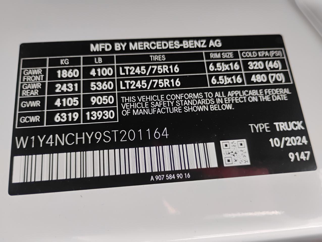 Mercedes-Benz Sprinter 2500 170-in. WB 2025