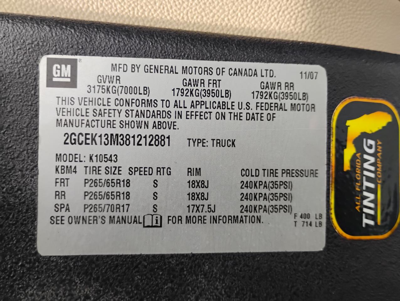 Chevrolet Silverado 1500 LTZ Crew Cab 4WD 2008