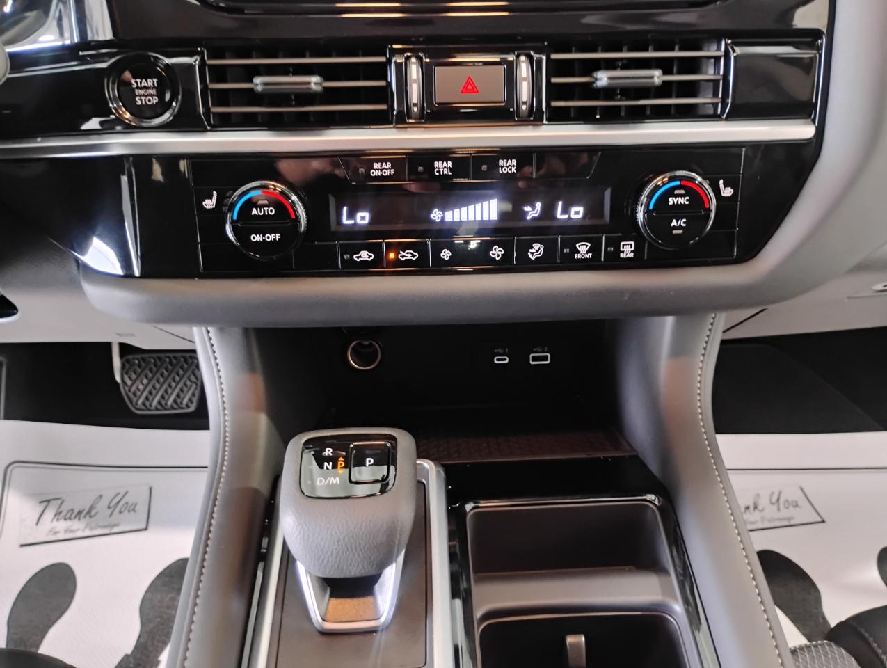 Nissan Pathfinder SV 2025