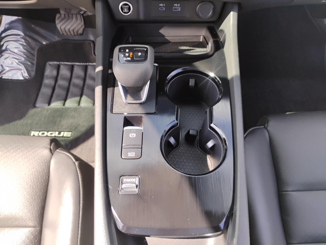 Nissan Rogue SV 2023