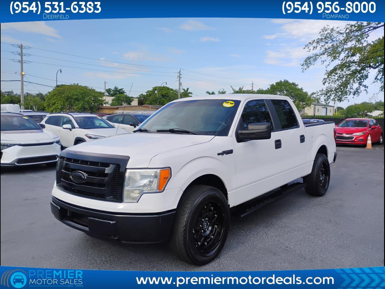 2013 Ford F-150 Lariat SuperCrew 6.5-ft. Bed 2WD