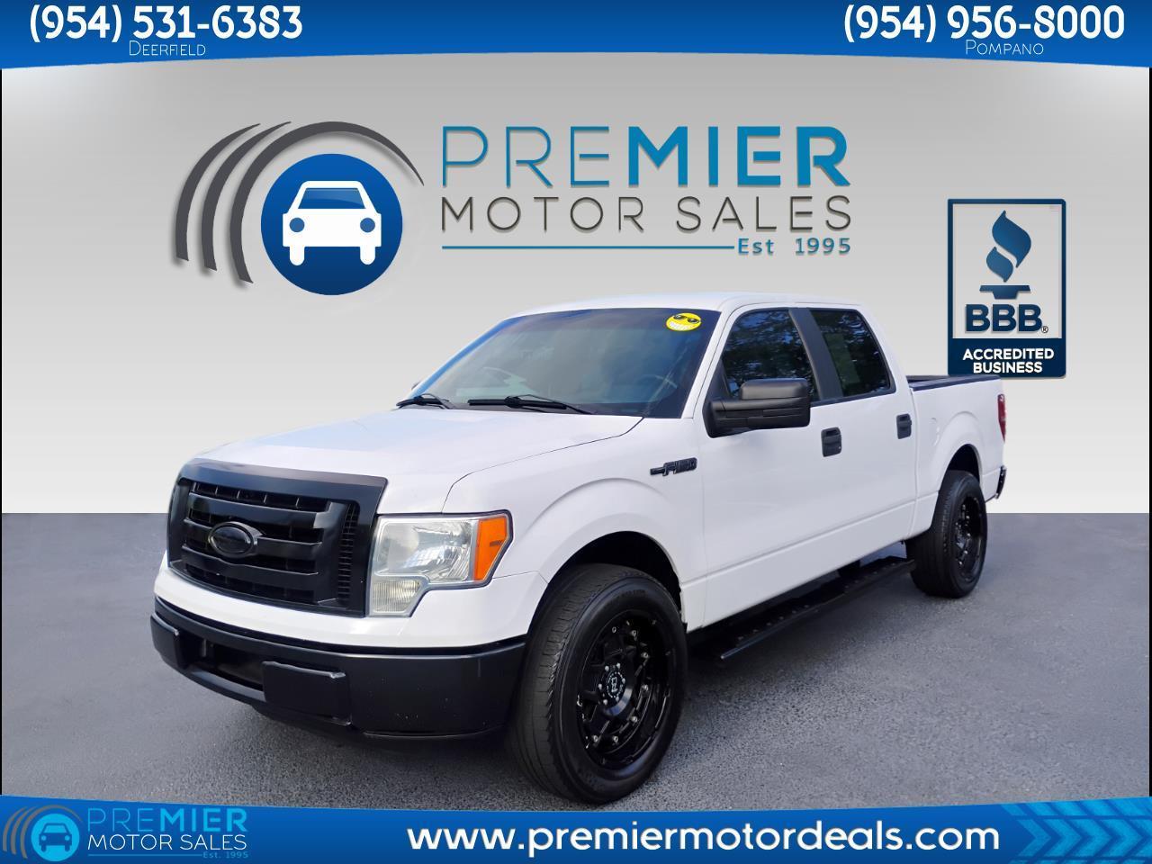 2013 Ford F-150 Lariat SuperCrew 6.5-ft. Bed 2WD