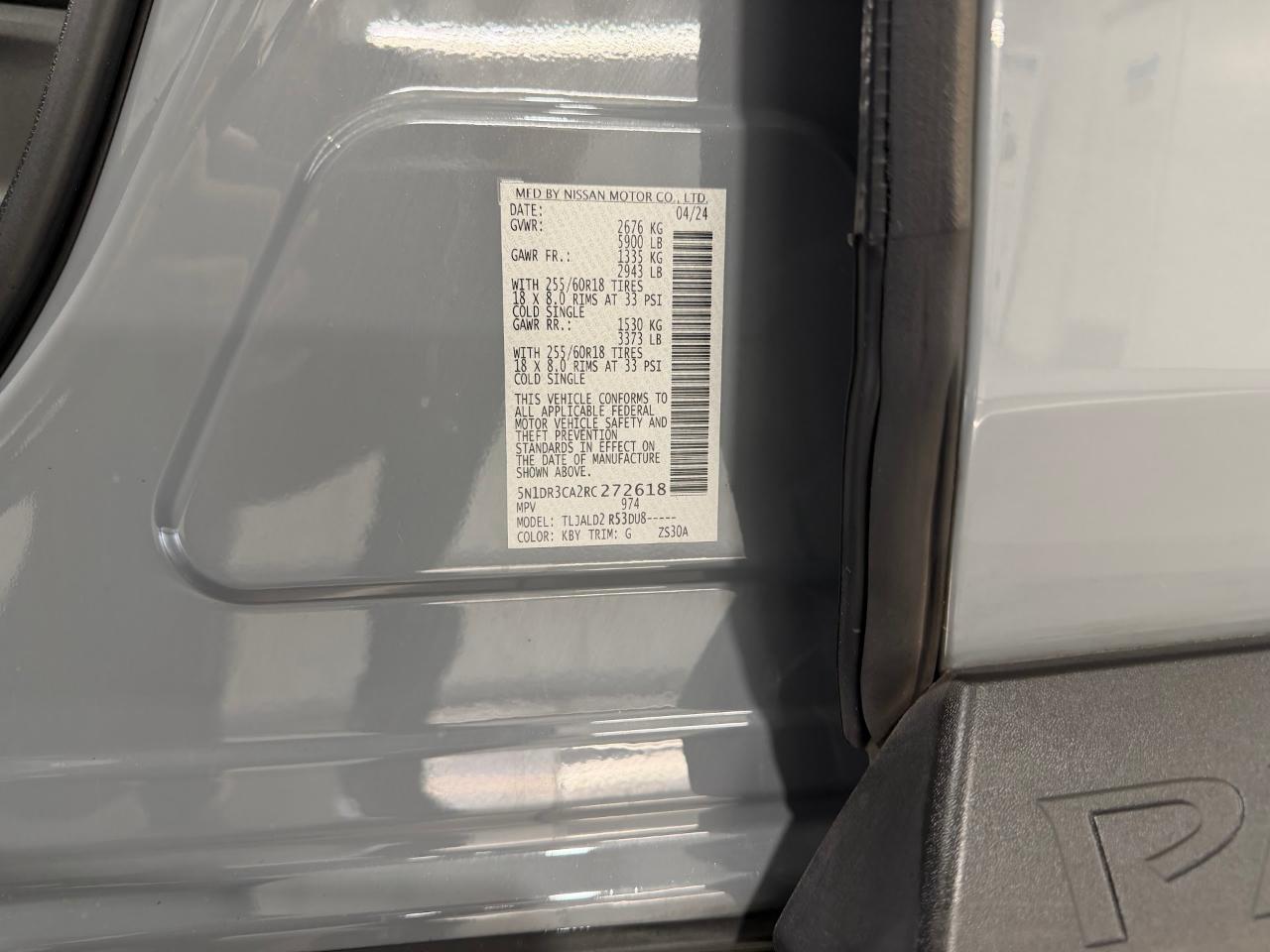 Nissan Pathfinder SL 2024