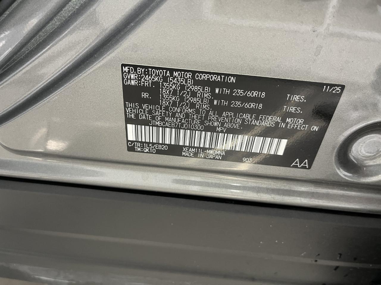 Toyota bZ XLE Plus 2026