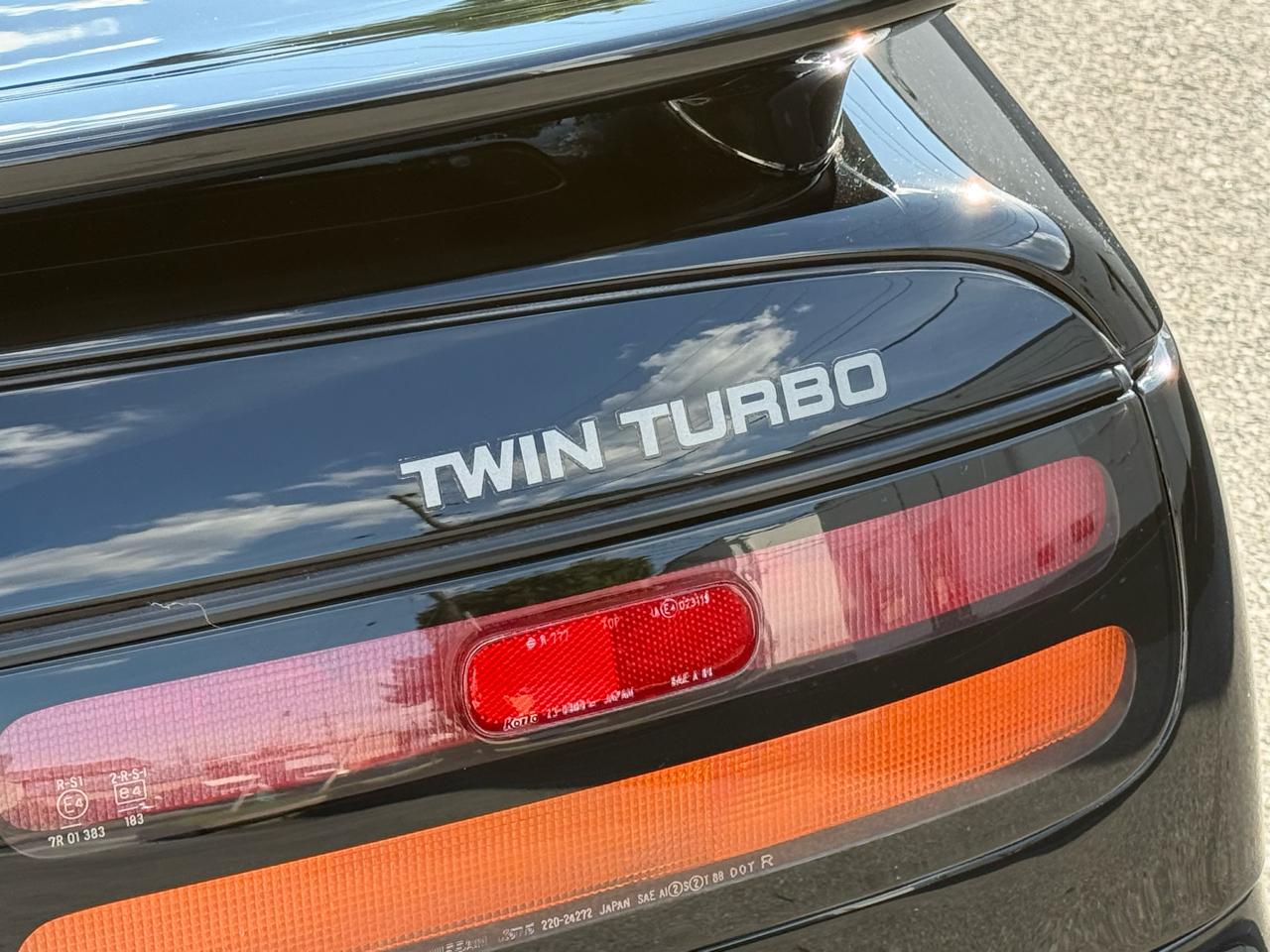 Nissan 300ZX 2dr Coupe Turbo 5-Spd w/T-Bar 1994