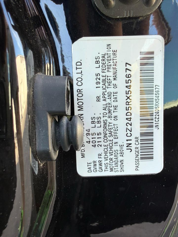 Nissan 300ZX 2dr Coupe Turbo 5-Spd w/T-Bar 1994