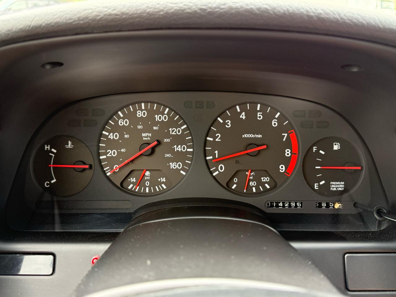 Nissan 300ZX 2dr Hatchback Coupe Turbo 5-Spd w/T-Bar 1992