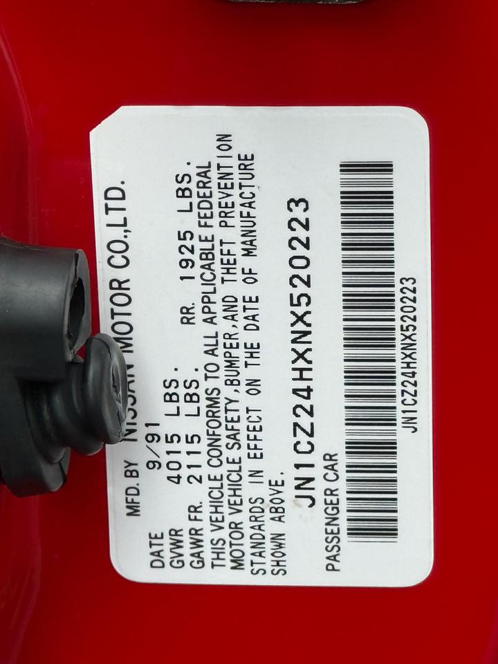 Nissan 300ZX 2dr Hatchback Coupe Turbo 5-Spd w/T-Bar 1992