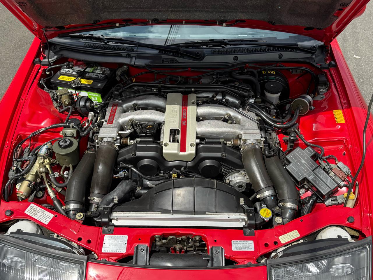 Nissan 300ZX 2dr Hatchback Coupe Turbo 5-Spd w/T-Bar 1992