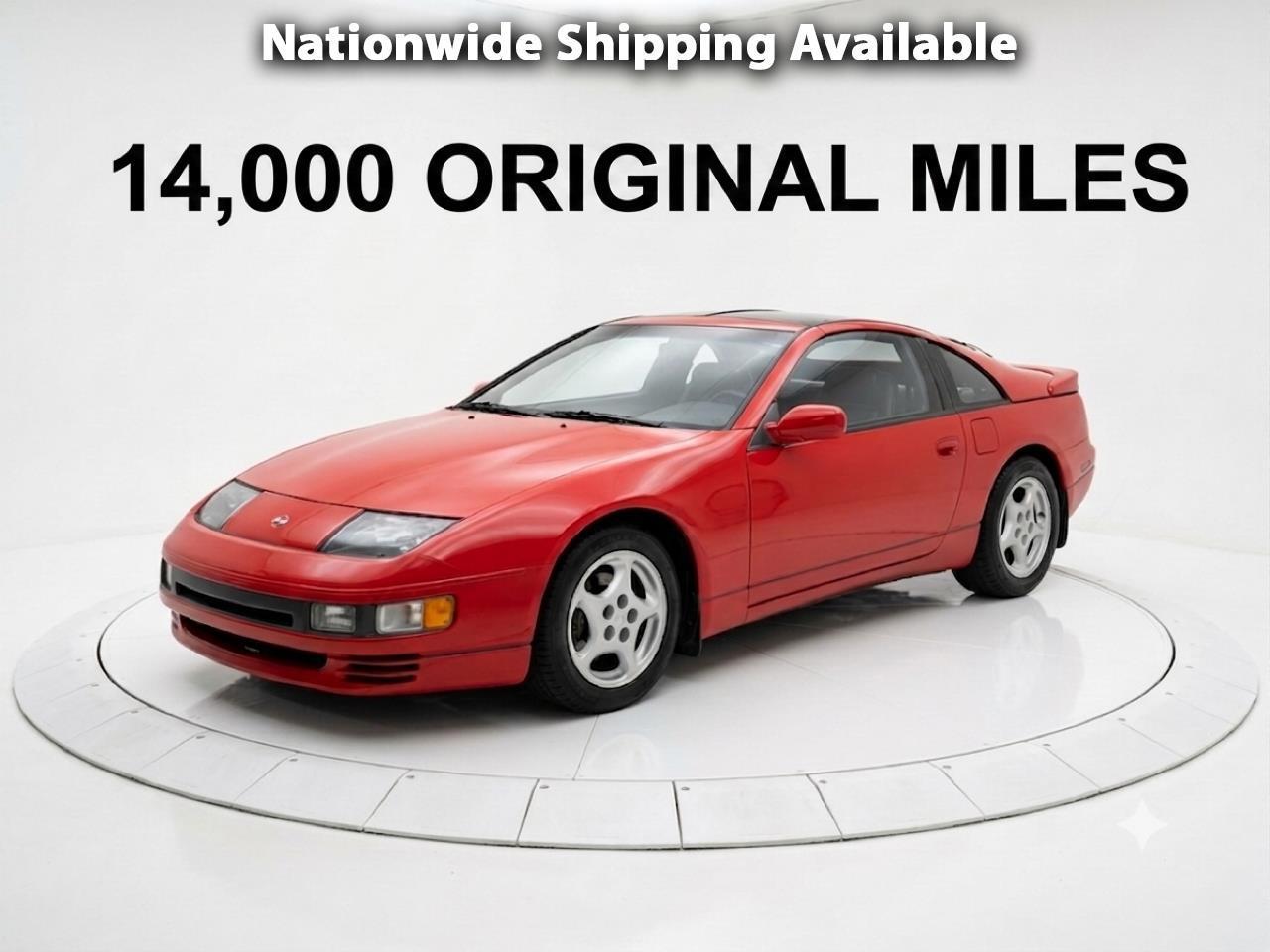 1992 Nissan 300ZX 2dr Hatchback Coupe Turbo 5-Spd w/T-Bar