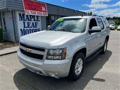 2010 Chevrolet Tahoe 