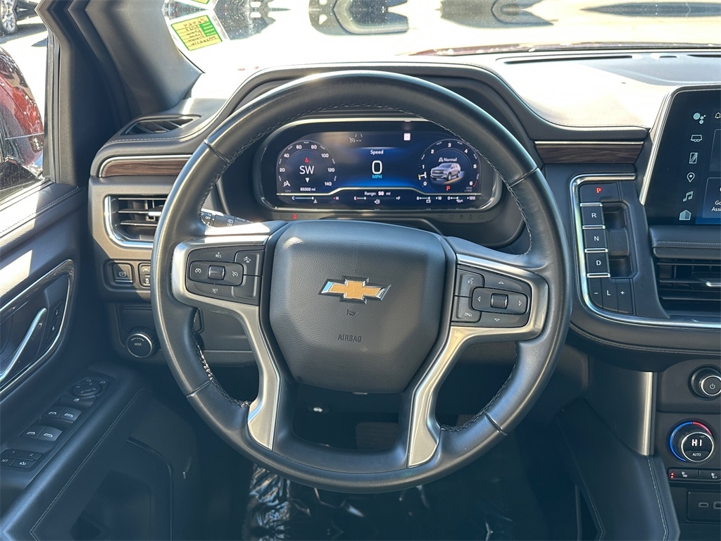 Chevrolet Tahoe  2023
