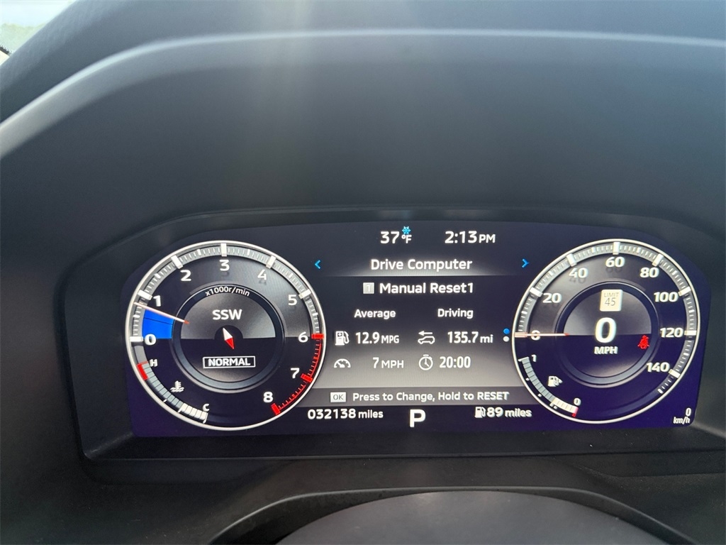 Mitsubishi Outlander  2023