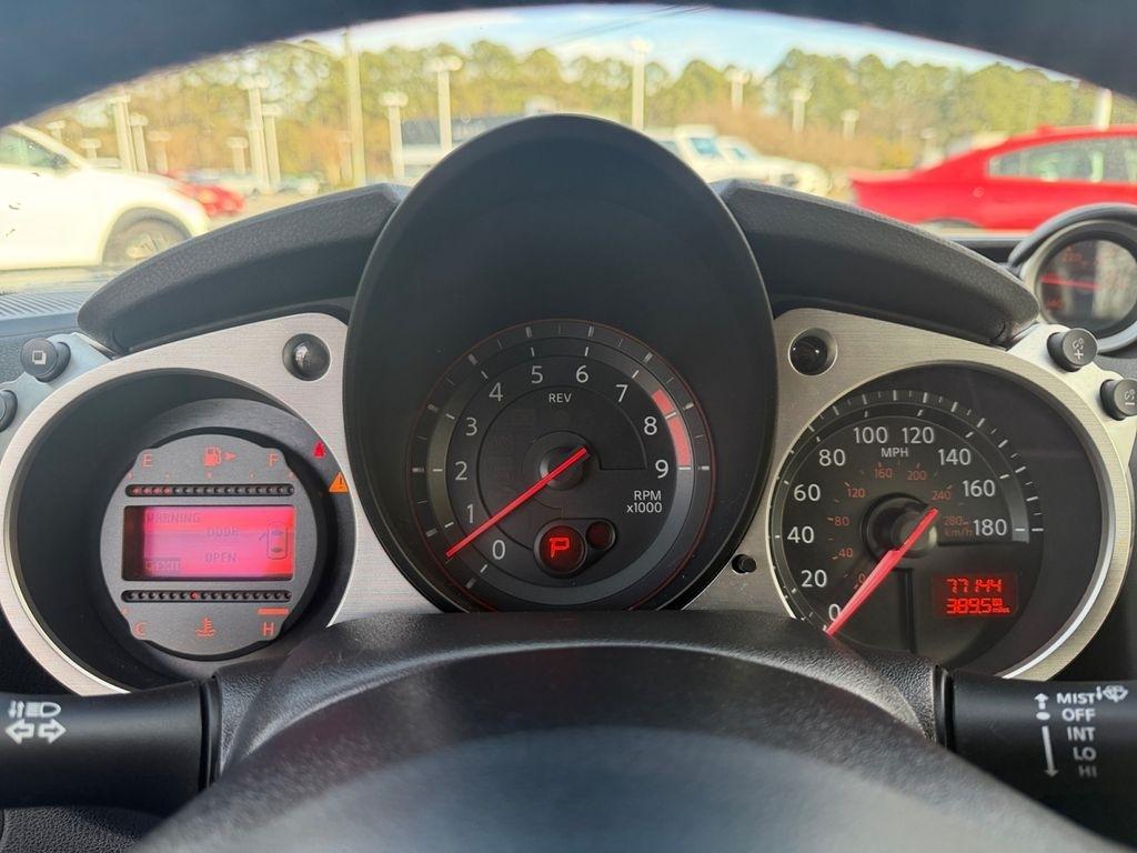 Nissan 370Z Coupe  2020