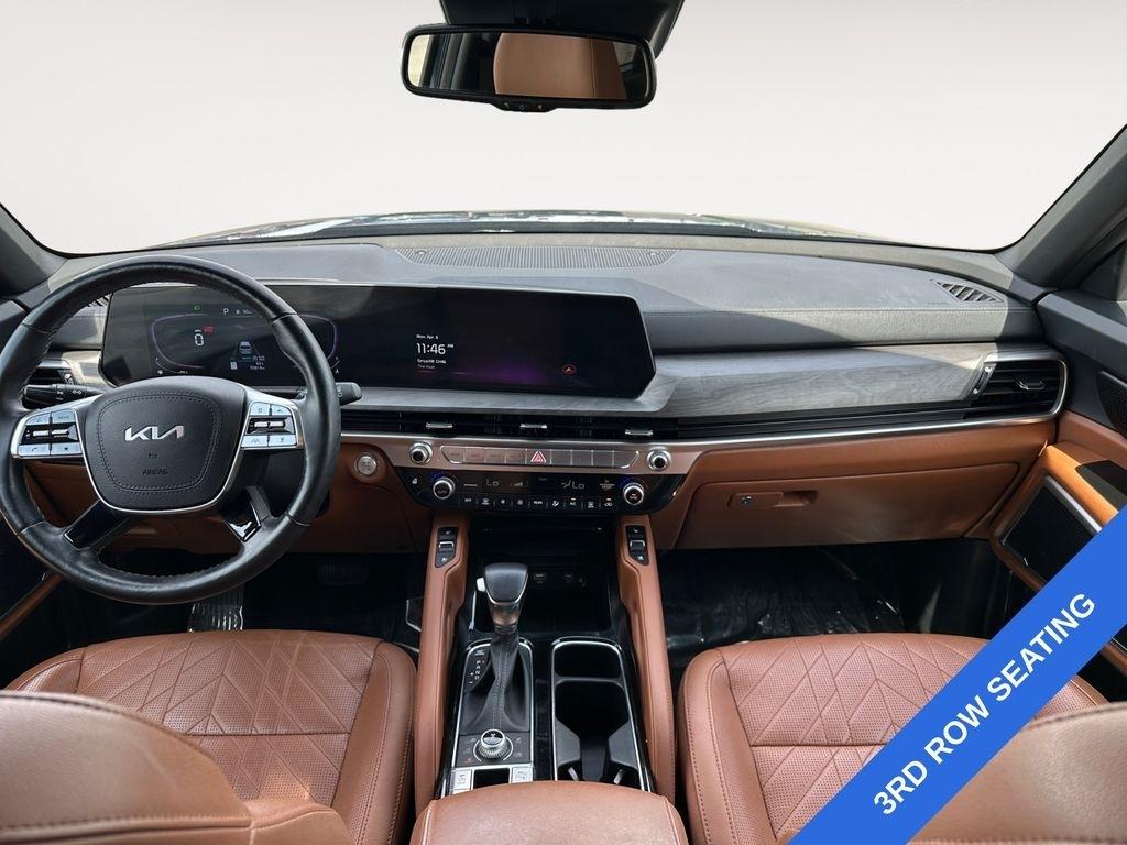 Kia Telluride  2023