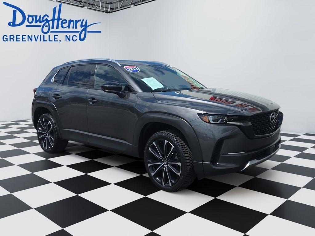 Mazda CX-50  2023