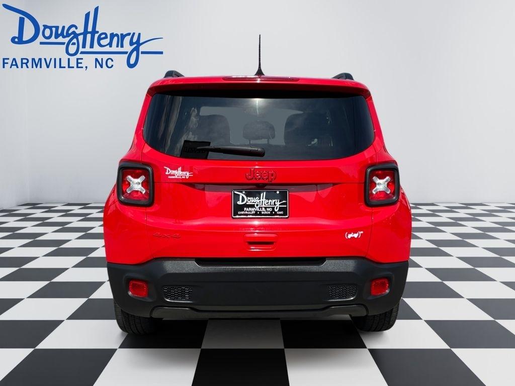 Jeep Renegade  2022