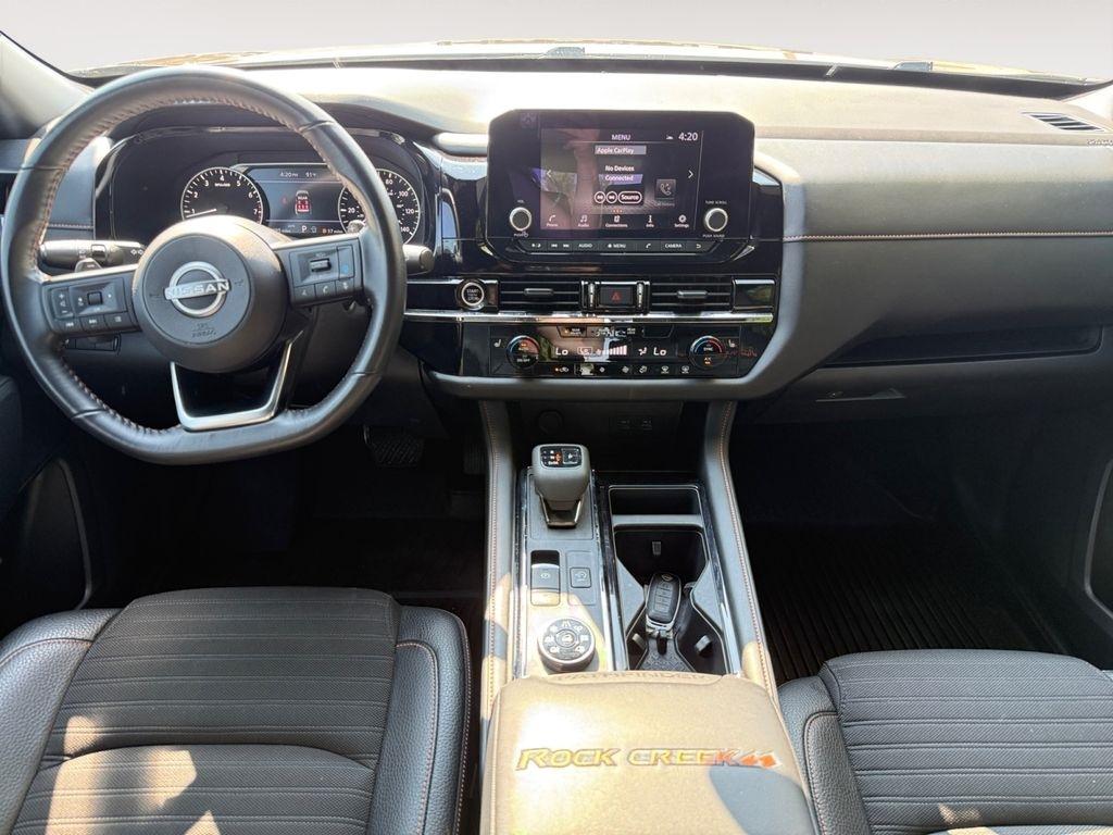 Nissan Pathfinder  2024