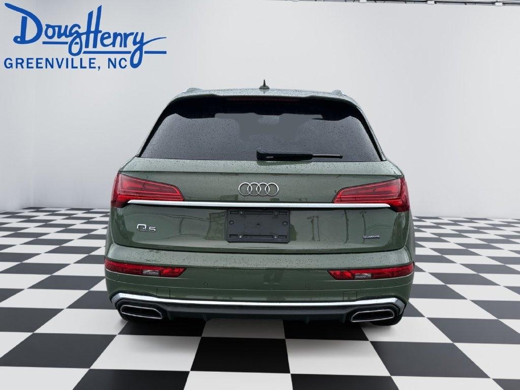 Audi Q5  2024