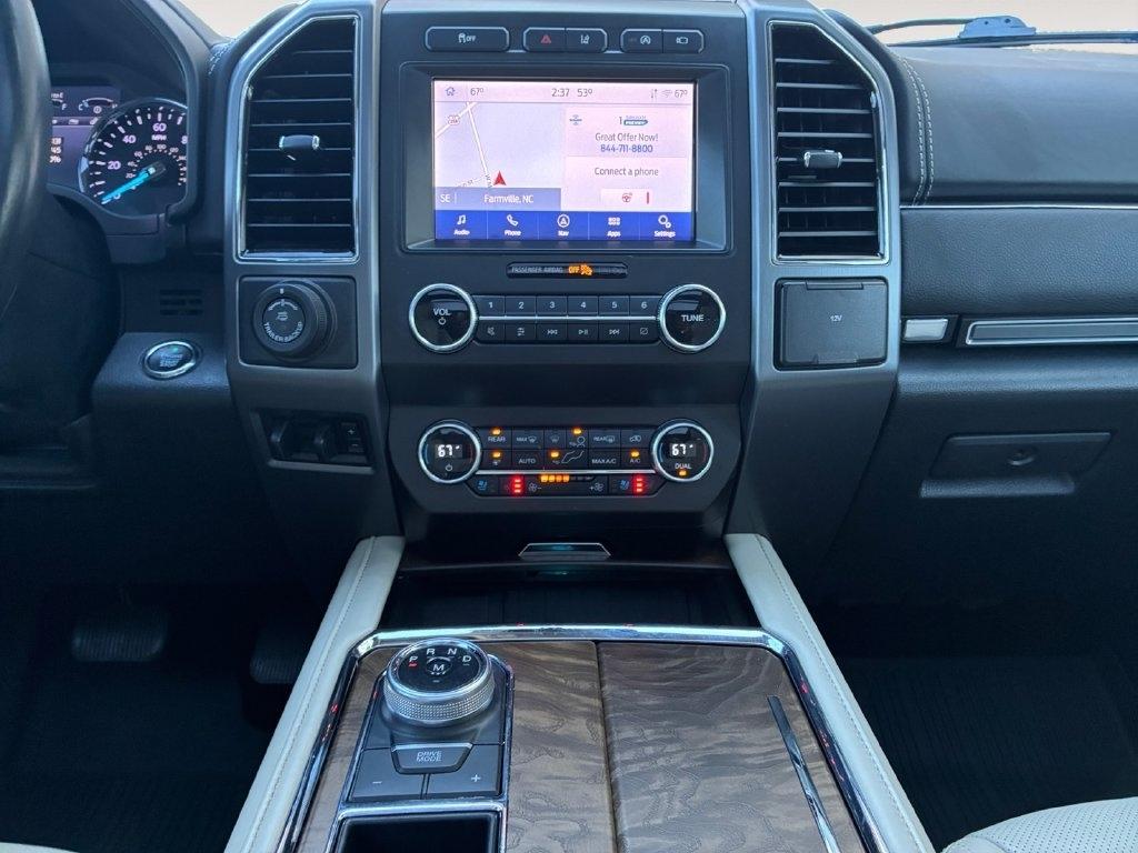 Ford Expedition  2020