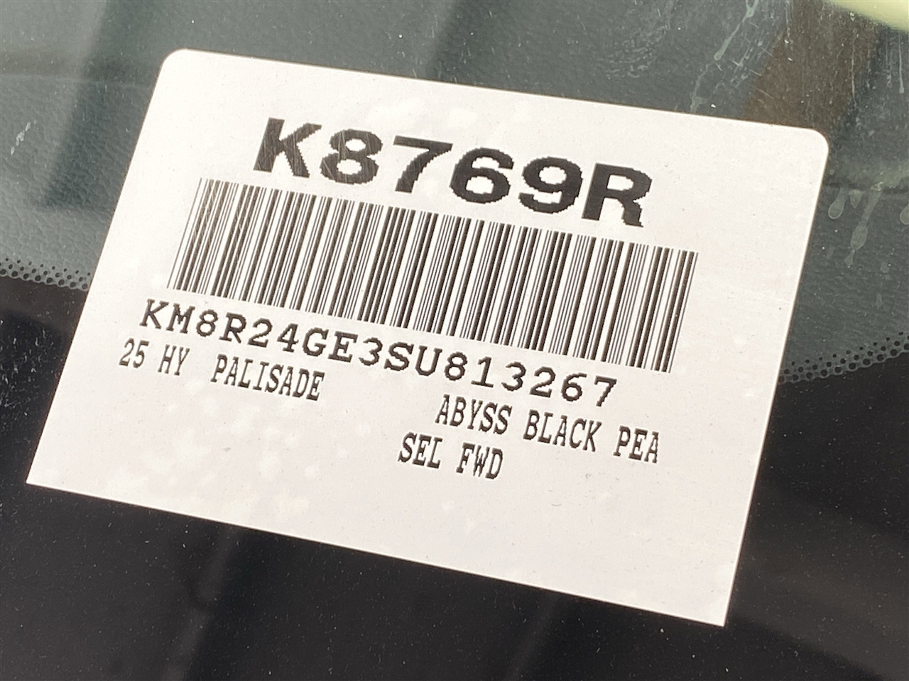 Hyundai Palisade SEL 2025