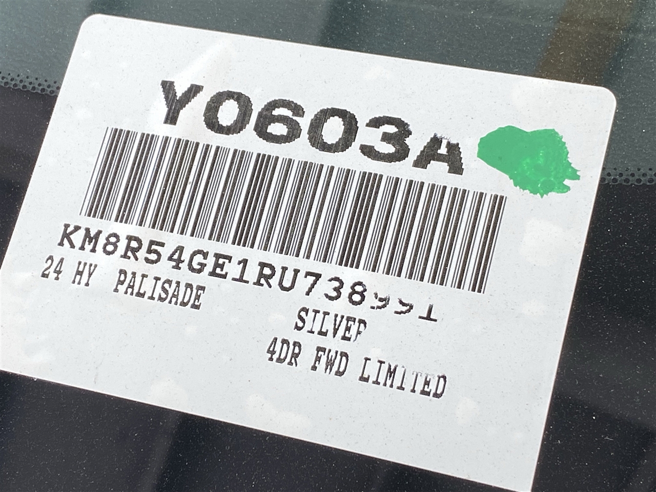 Hyundai Palisade Limited 2024