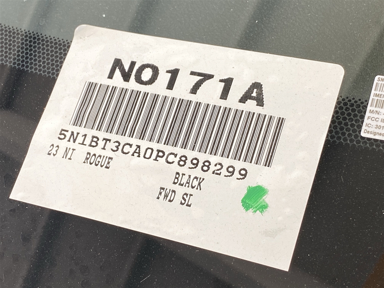 Nissan Rogue SL 2023