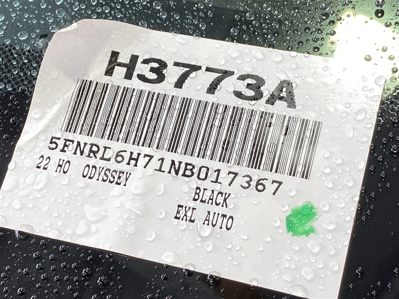 Honda Odyssey EX-L 2022