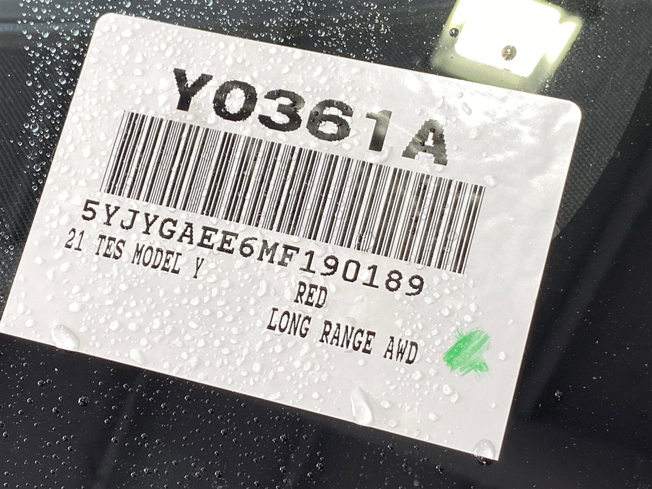 Tesla Model Y Long Range AWD 2021