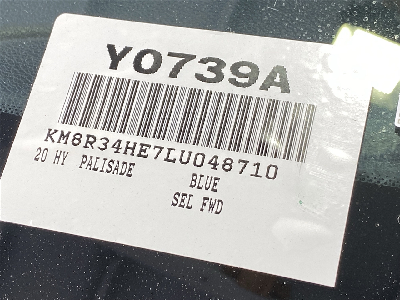 Hyundai Palisade SEL 2020